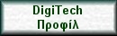 DigiTech 